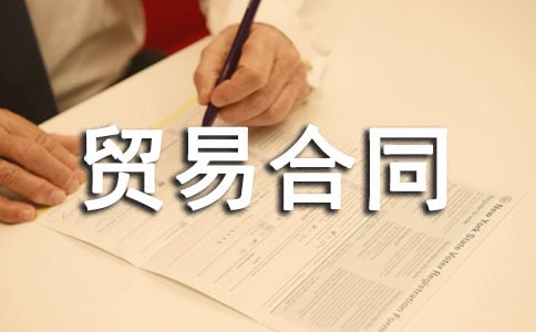 �a(b��)���Q(m��o)�׺�ͬ��ͨ��16ƪ��