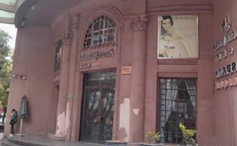 ����Ժ �������Y(ji��)