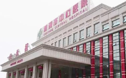 醫(yī)院門診部慈善義診活動實施方案