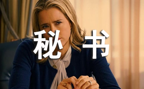 �ؕ��ИI(y��)�����{(di��o)�Ј�(b��o)��