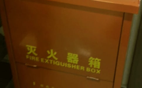 �������ȫ�ݾ�������