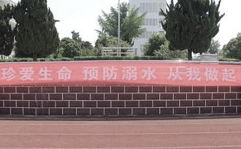 С�W����ˮ��ӷ��������x5ƪ��