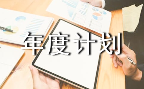 �������Ӌ(j��)������ ��ͨ��16ƪ��