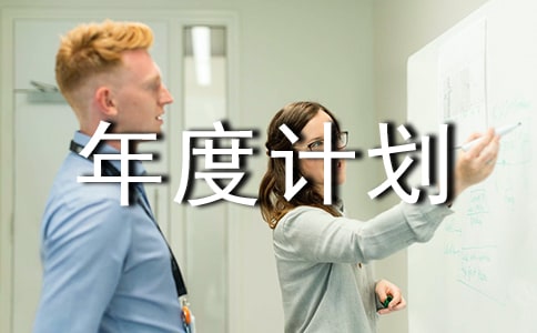 �������Ӌ(j��)��(�R��5ƪ)