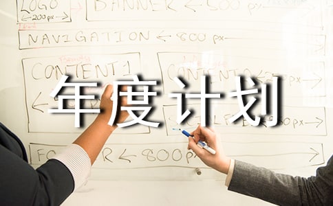 2023���T���Ӌ(j��)��