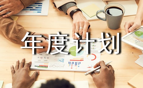 ����(sh��)�á��������Ӌ(j��)����ƪ