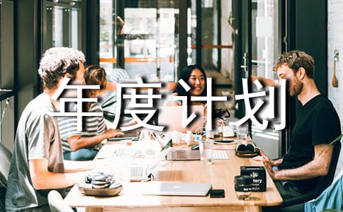 ���x�������Ӌ���\��7ƪ