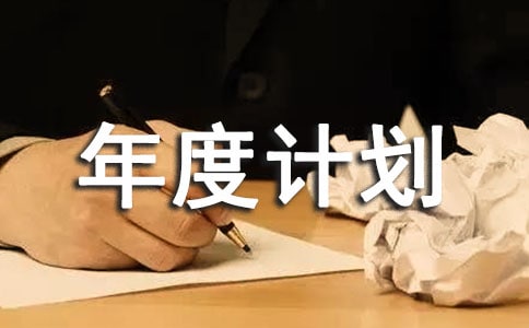 �����]���������Ӌ(j��)����ƪ