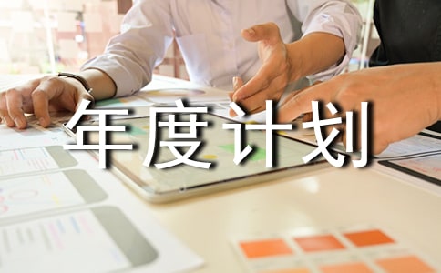 �������Ӌ(j��)��(����9ƪ)