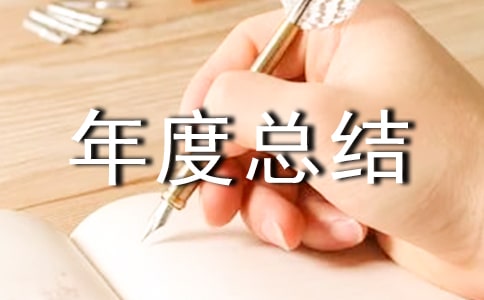 �ØI(y��)���ȿ��Y(ji��)