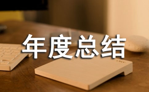 �ͷ��I(l��ng)����ȿ��Y(ji��)