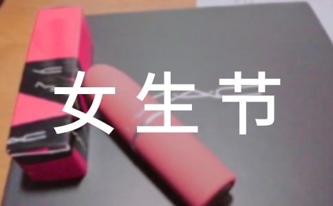 Ů����(ji��)���(d��ng)����