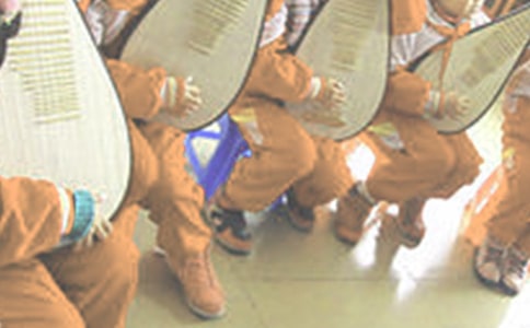 �P(gu��n)�����õ����ķ��ģ�ͨ��44ƪ��