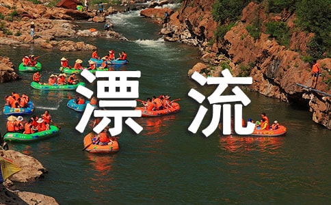 �����e�dƯ��ӛ���x��з���