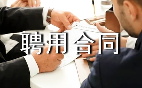 �{�TƸ�ú�ͬ����