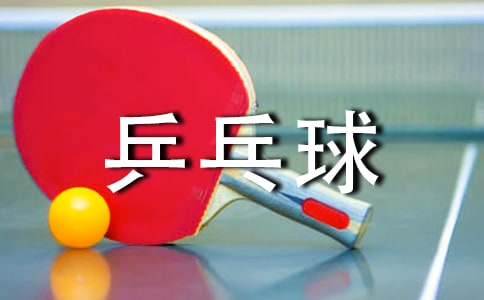 ��ƹ����L����С�����g(sh��)�̰�