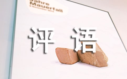 ���̎���ȿ����u(p��ng)�Z(y��)