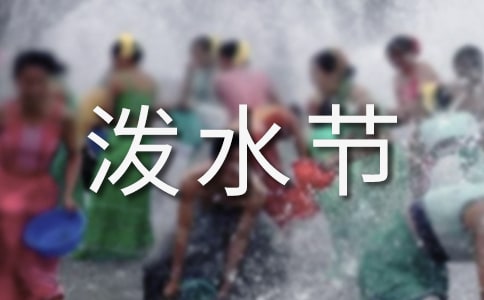 ��ˮ��(ji��)�ā�v