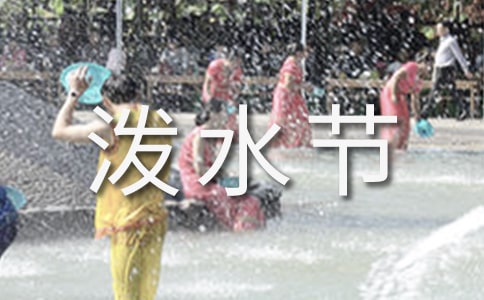 �y���ĝ�ˮ��(ji��)��ӛ4ƪ