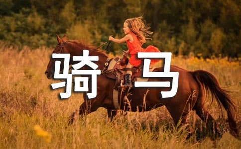 �P(gu��n)���T�R�����ģ��؂䣩