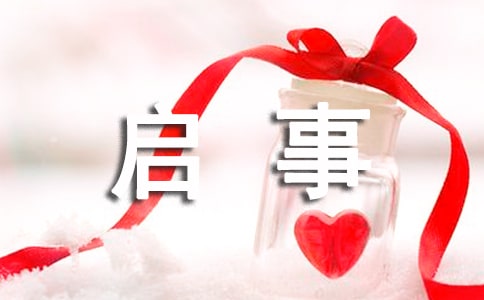 ���㱭��ȫ����(li��n)��ِ����