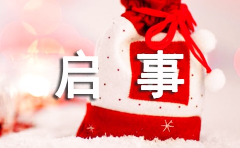 ���ˆ���