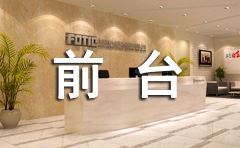 ǰ�_�Ӵ���K�������Y(ji��)����