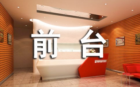 �P(gu��n)��ǰ�_���˹������Y(ji��)(���\14ƪ)