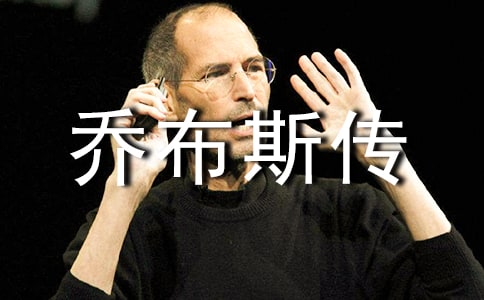 ��ʷ�ٷ򡤆̲�˹�����x��У����x25ƪ��