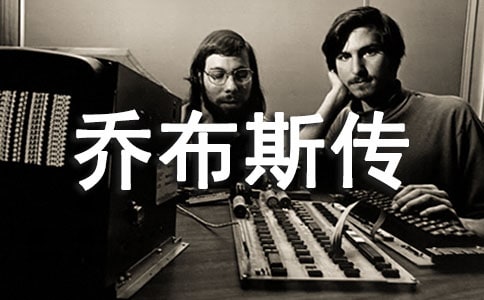 �̲�˹���x��У�ԭ��(chu��ng)���ģ�