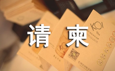 ����Ո(q��ng)�팑��