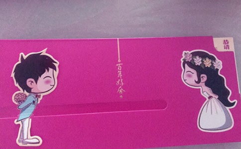 ΢��Ո(q��ng)?zh��)����?q��ng)�����ģ�ͨ��8ƪ��