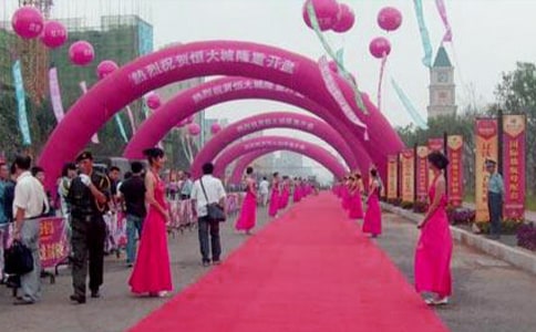 落成慶典講話致辭