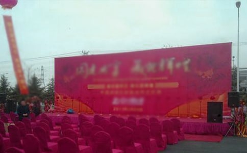 ʮ��c���������_�~