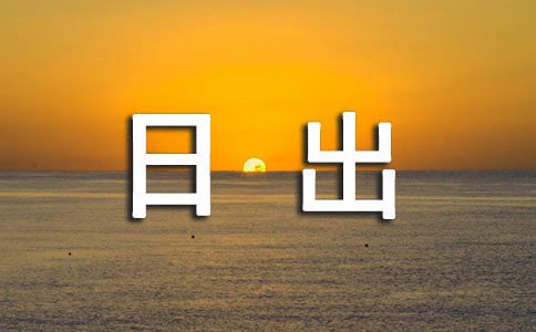 ���ճ���������