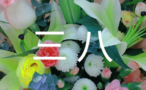 ���˻�ӷ���ģ��R��5ƪ