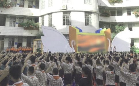 ɢ�W(xu��)��YУ�L�vԒ�塾���x��