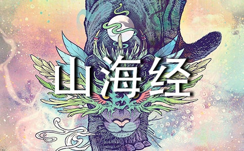 ���L�cɽ����(j��ng)�̰�[�]]