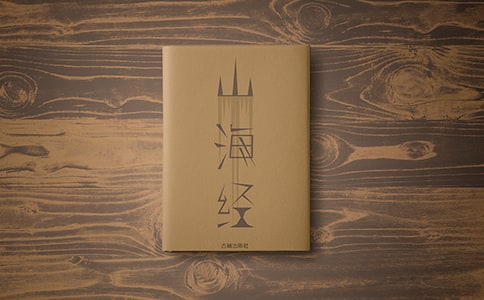 ���L(zh��ng)�c��ɽ����(j��ng)���x���Pӛ