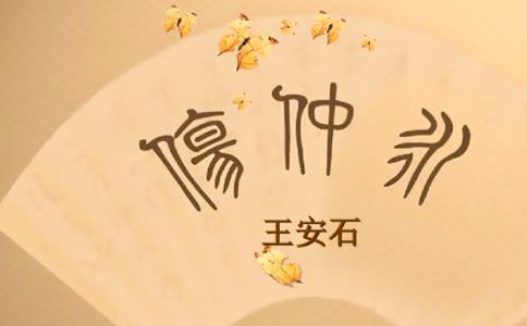 大學(xué)生一畢業(yè)就創(chuàng)業(yè)小心成了傷仲永