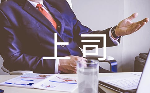 �o��˾�R�eٛ(z��ng)��