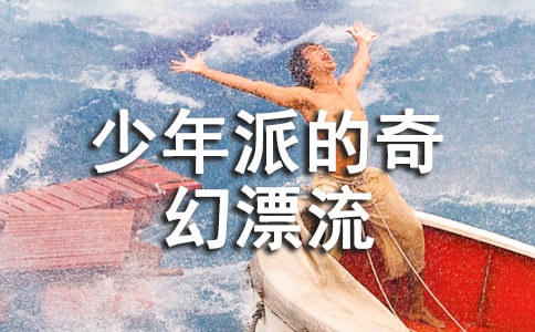 �^�������ɵ����Ư�����и�