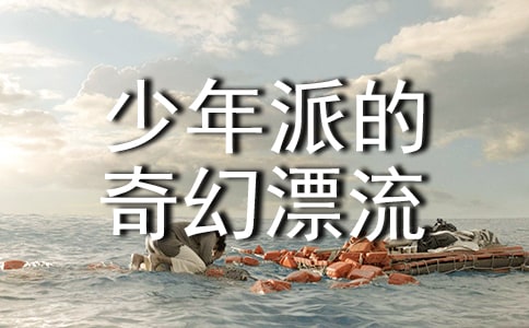 �^�������ɵ����Ư�����и� 11ƪ