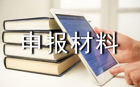 �м�(j��)�������(b��o)����