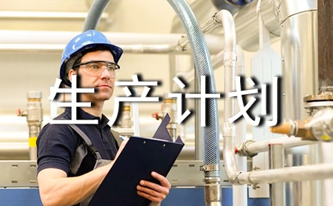 ���a(ch��n)Ӌ������؟