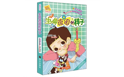 ���������I�Ę��ӡ��x���Pӛ800��