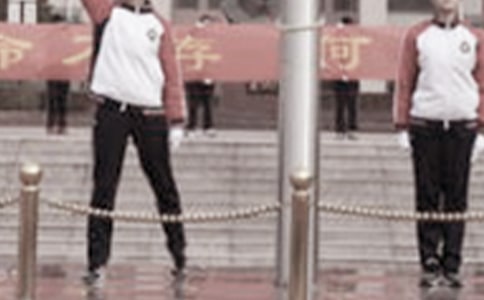 升國(guó)旗_小學(xué)作文