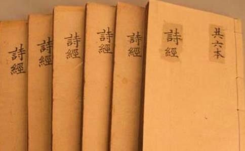 讀《詩經(jīng)》有感15篇