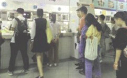 ʳ���ò��ˆT�����ƶȣ����x14ƪ��