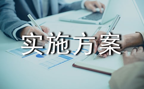 �༉��ȫ������(sh��)ʩ���������x8ƪ��